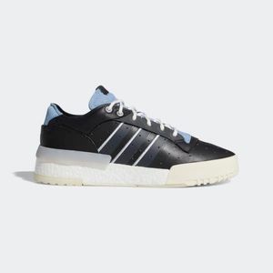 {Adidas}🆕 Rivalry RM Low leather sneakers